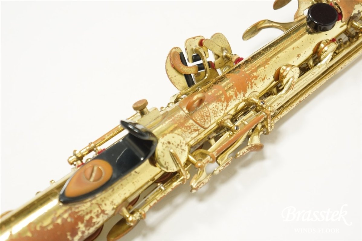 Soprano Saxophone YSS-61