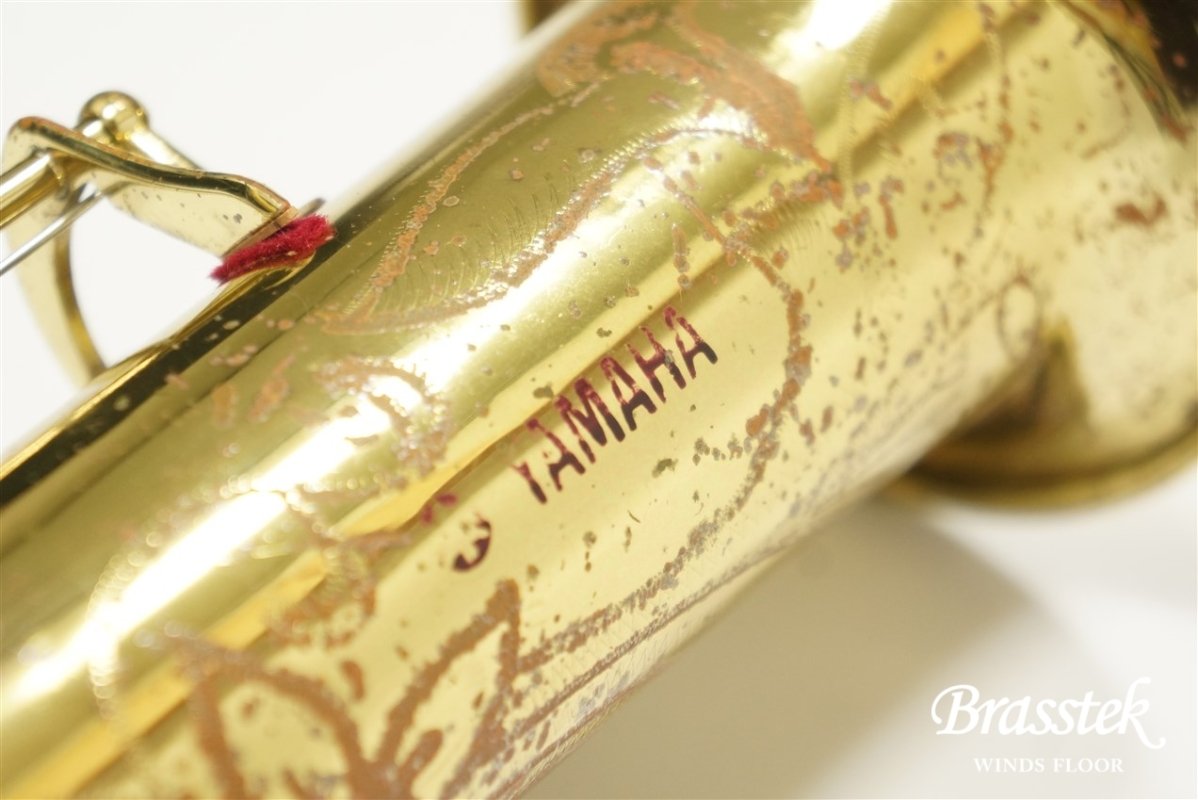 Soprano Saxophone YSS-61