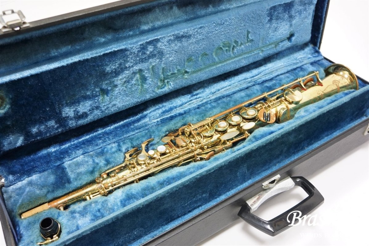 Soprano Saxophone YSS-61
