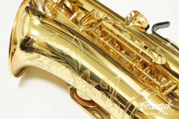 Alto Saxophone YAS-62 初代