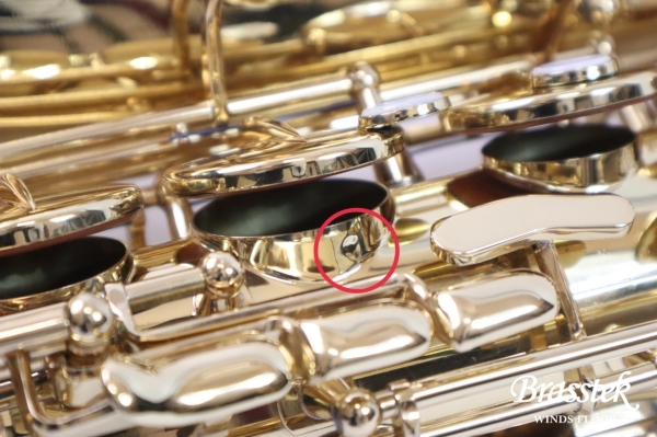 Tenor Saxophone Anchert ”Sunny”