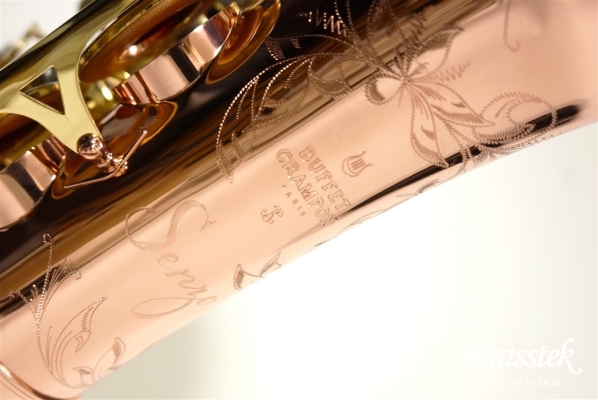 Alto Saxophone Senzo BC2525-7B-0J