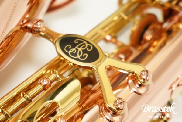 Alto Saxophone Senzo BC2525-7B-0J