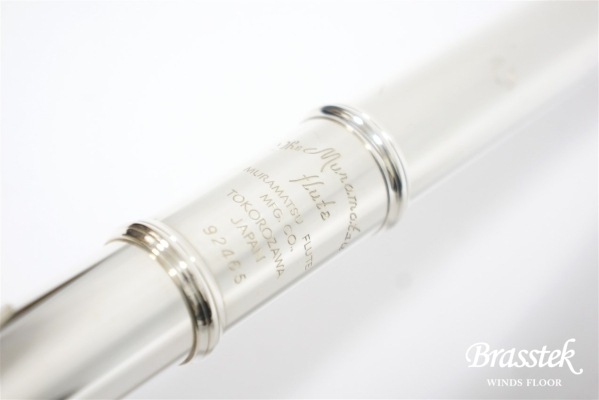Flute DS-RCE offset