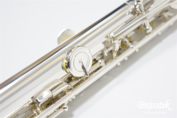 Flute DS-RCE offset