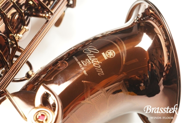 Tenor Saxophone  YTS-82ZASP