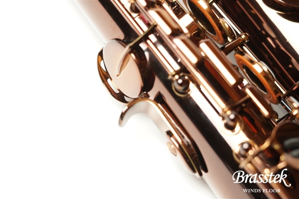 Tenor Saxophone  YTS-82ZASP