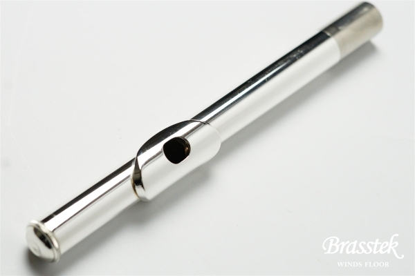 Flute Brillante PF-525E