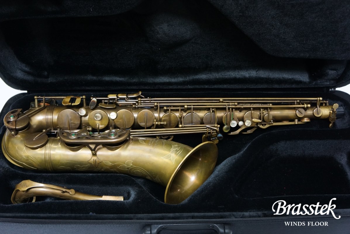 Tenor Saxophone PMXT-66R UL