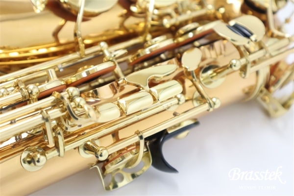 Alto Saxophone A902