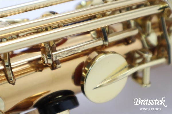 Alto Saxophone A902
