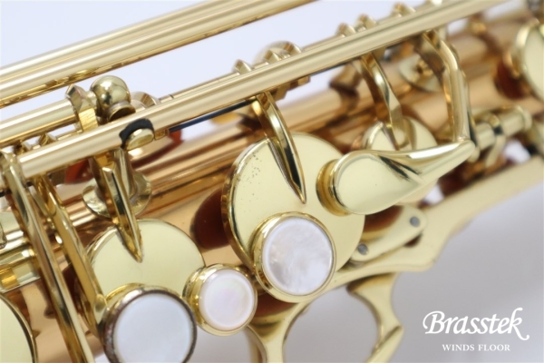 Alto Saxophone A902