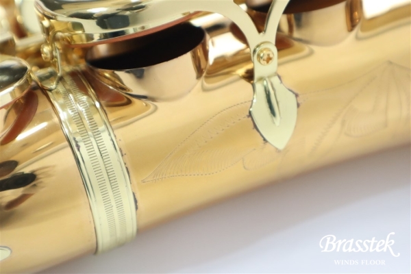 Alto Saxophone A902