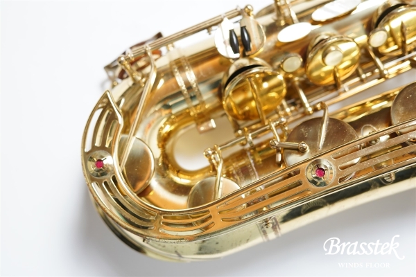 Tenor Saxophone YTS-61