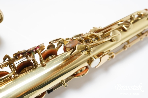 Tenor Saxophone YTS-61