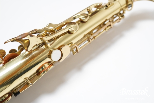 Tenor Saxophone YTS-61