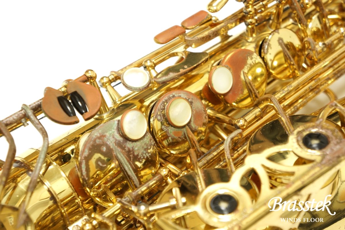 Alto Saxophone A-800 ELIMONA 
