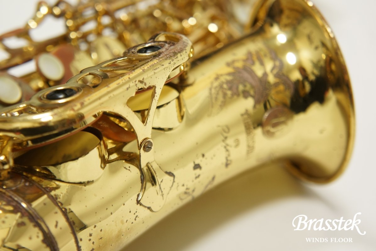 Alto Saxophone A-800 ELIMONA 