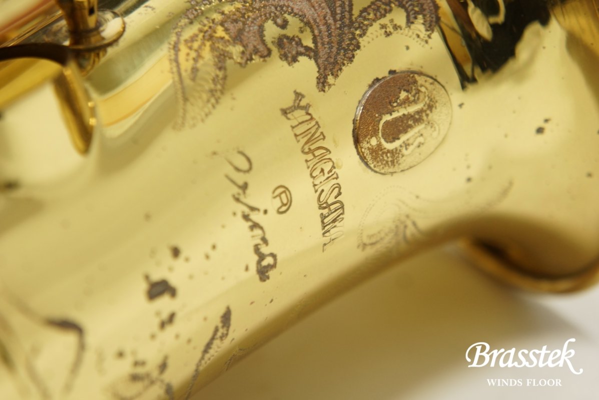 Alto Saxophone A-800 ELIMONA 