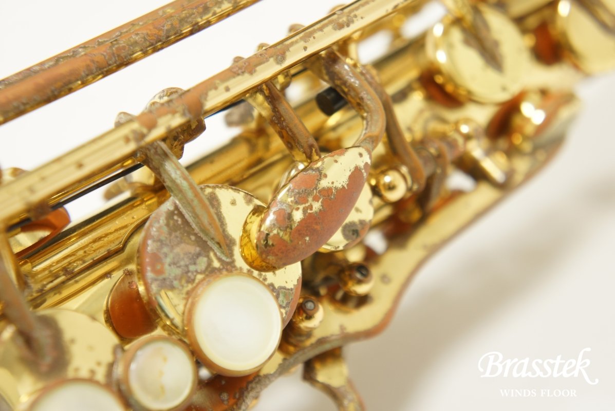 Alto Saxophone A-800 ELIMONA 