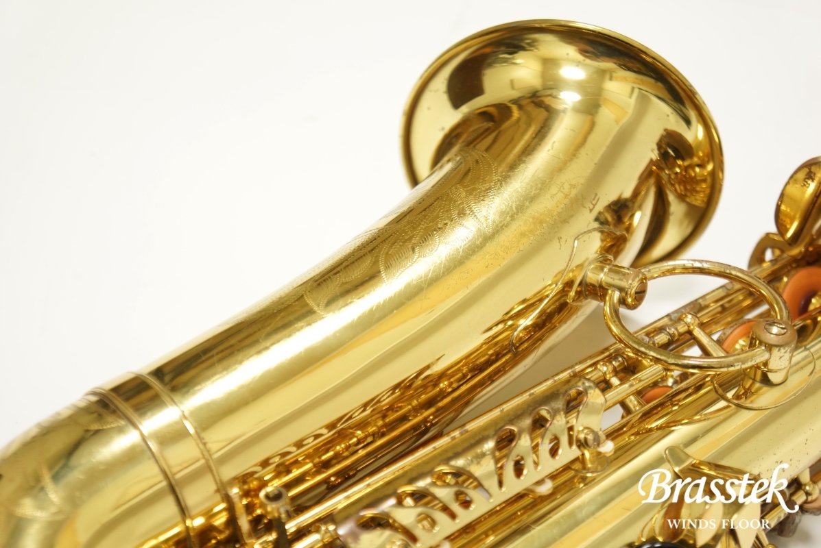 Alto Saxophone A-800 ELIMONA 