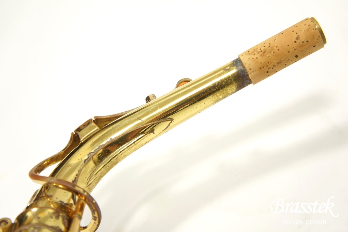 Alto Saxophone A-800 ELIMONA 