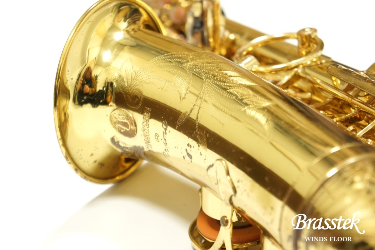Alto Saxophone A-800 ELIMONA 