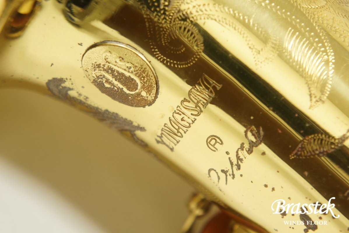 Alto Saxophone A-800 ELIMONA 