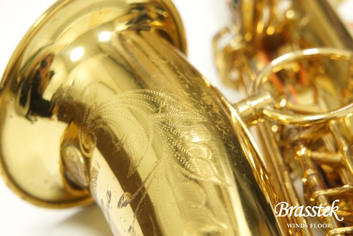 Alto Saxophone A-800 ELIMONA 