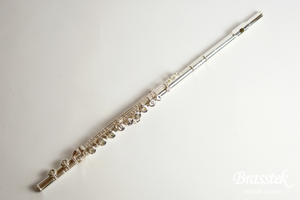 Flute GX RCE 