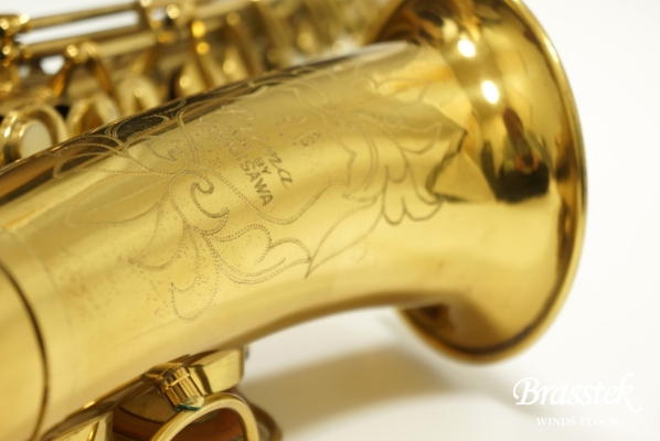 Alto Saxophone A-3