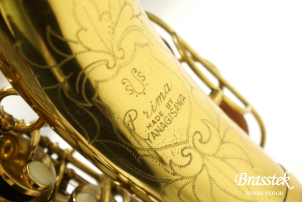 Alto Saxophone A-3