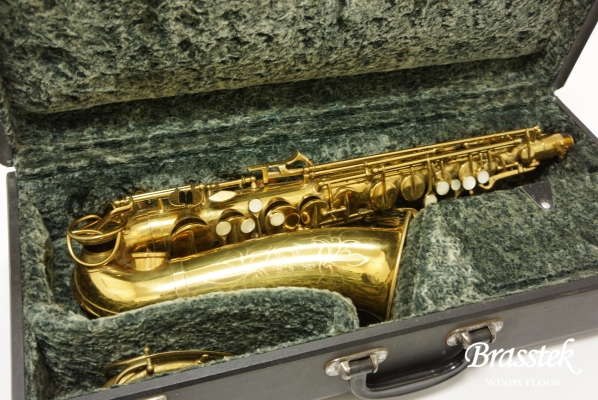 Alto Saxophone A-3