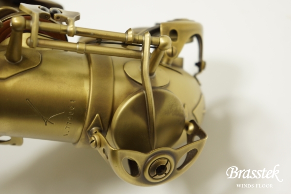 Alto Saxophone Reference Antique Brushed Satin