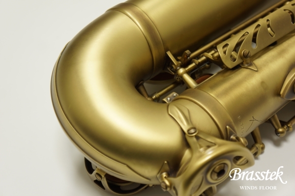 Alto Saxophone Reference Antique Brushed Satin
