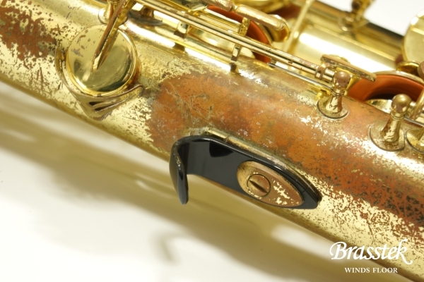 Baritone Saxophone YBS-61