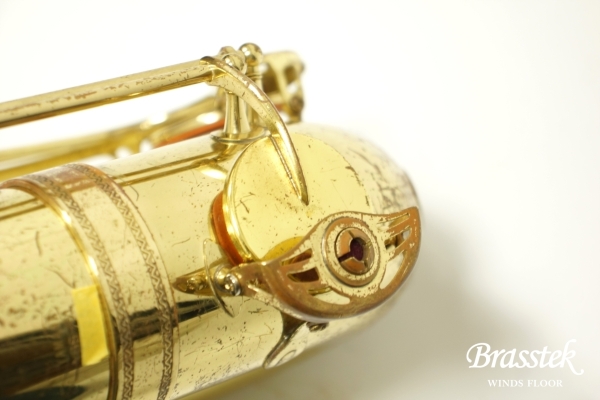 Baritone Saxophone YBS-61