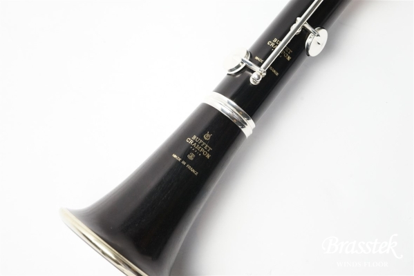 B♭Clarinet RC 横川晴児先生選定品