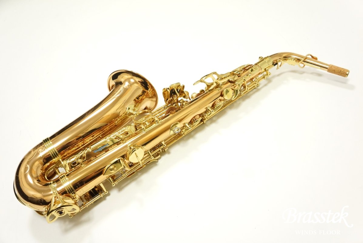 Alto Saxophone A-WO20