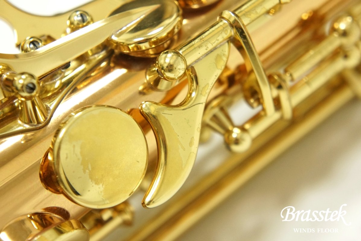 Alto Saxophone A-WO20