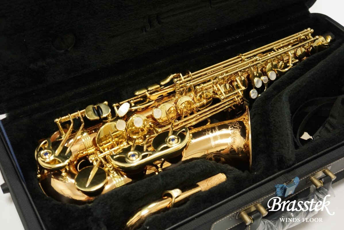 Alto Saxophone A-WO20