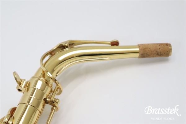 Alto Saxophone Anchert ”Sunny”
