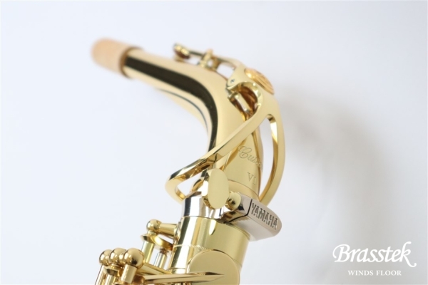 Alto Saxophone YAS-82Z