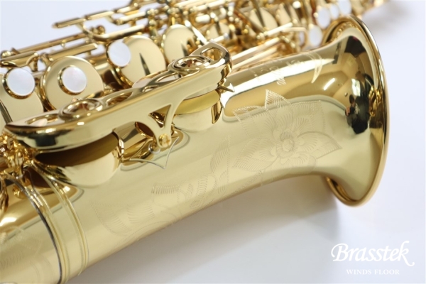 Alto Saxophone YAS-82Z