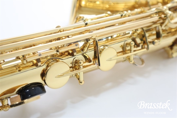 Alto Saxophone YAS-82Z