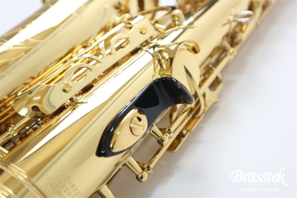Alto Saxophone YAS-82Z