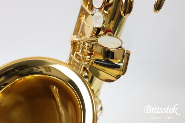Alto Saxophone YAS-82Z
