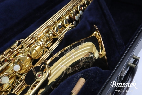 Tenor Saxophone Custom YTS-82Z