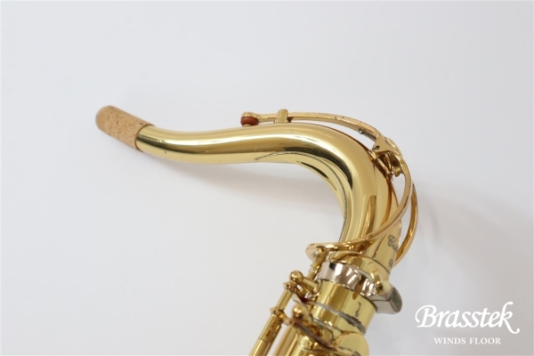 Tenor Saxophone Custom YTS-82Z