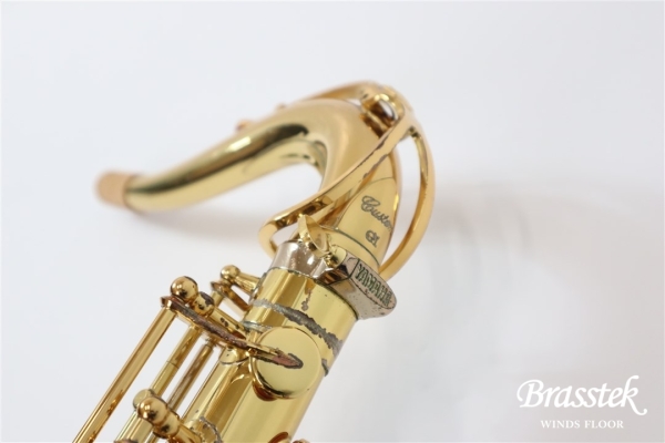 Tenor Saxophone Custom YTS-82Z